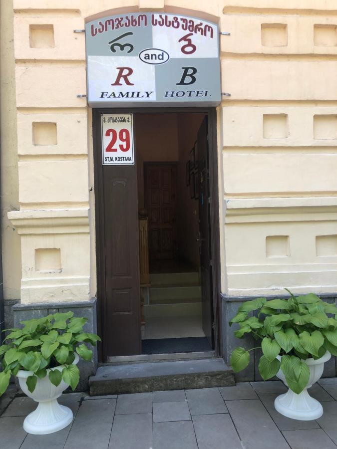 Hotel R And B Borjomi Esterno foto